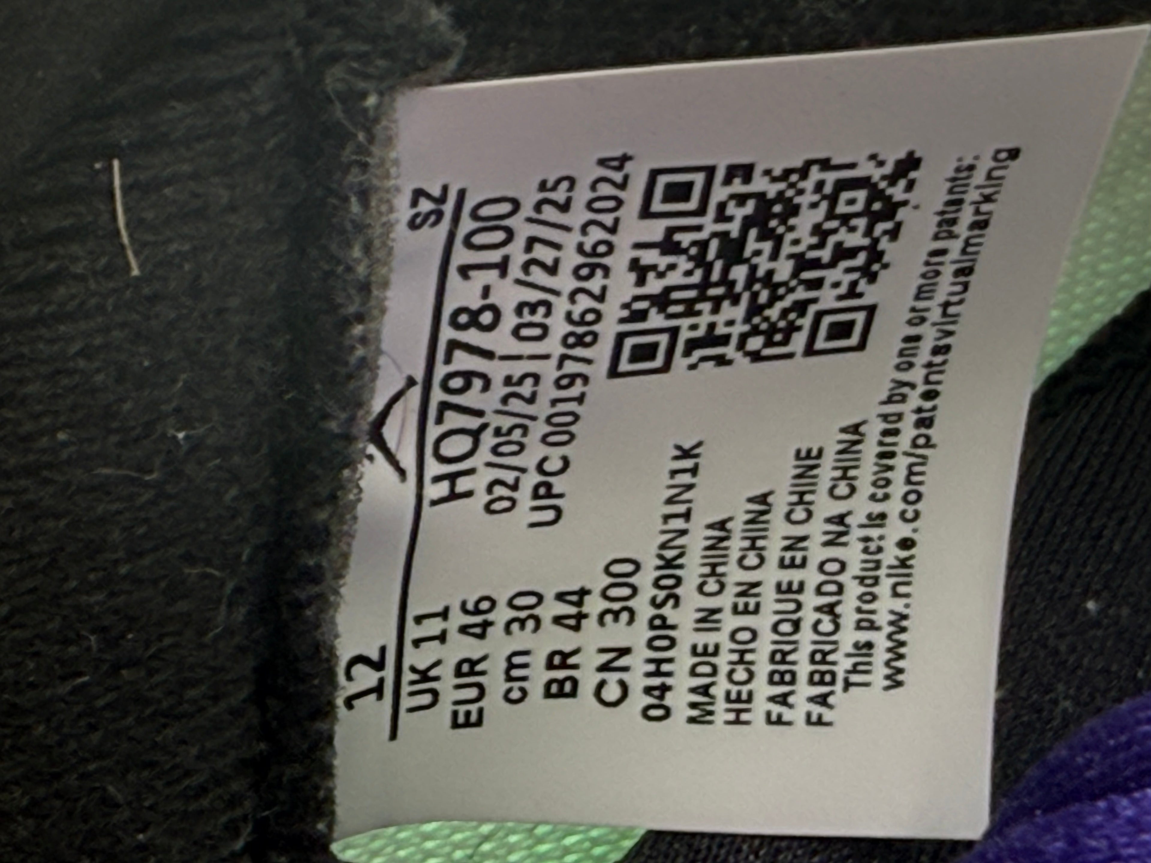 Jordan 5 Grape 2025 PreOwned Size 12